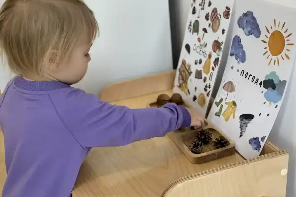 Детский лагерь